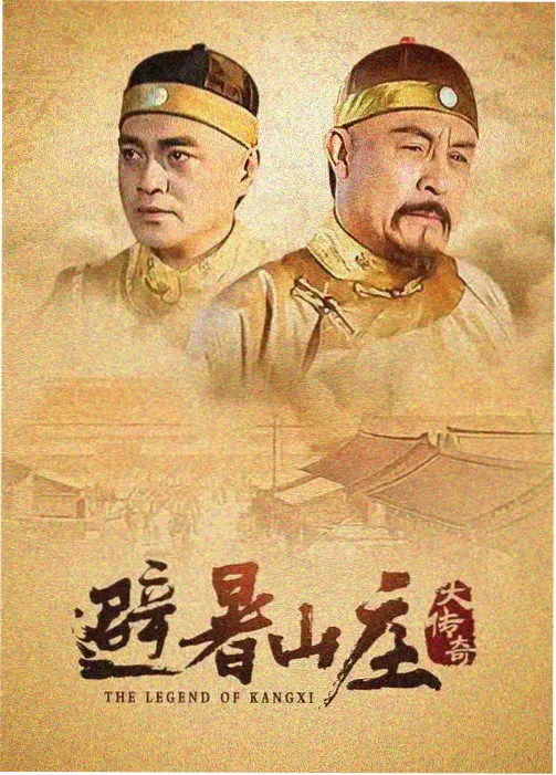 有意义的漫画提纲示范:议论文六段骨架
